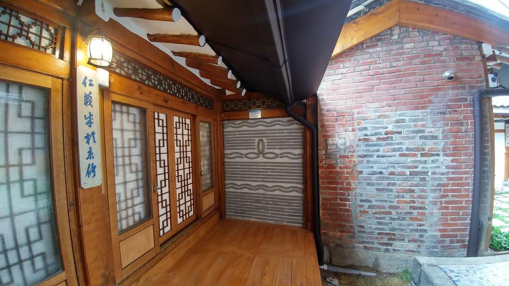 Bukchon Hyosunjae Guesthouse Seoul Bagian luar foto