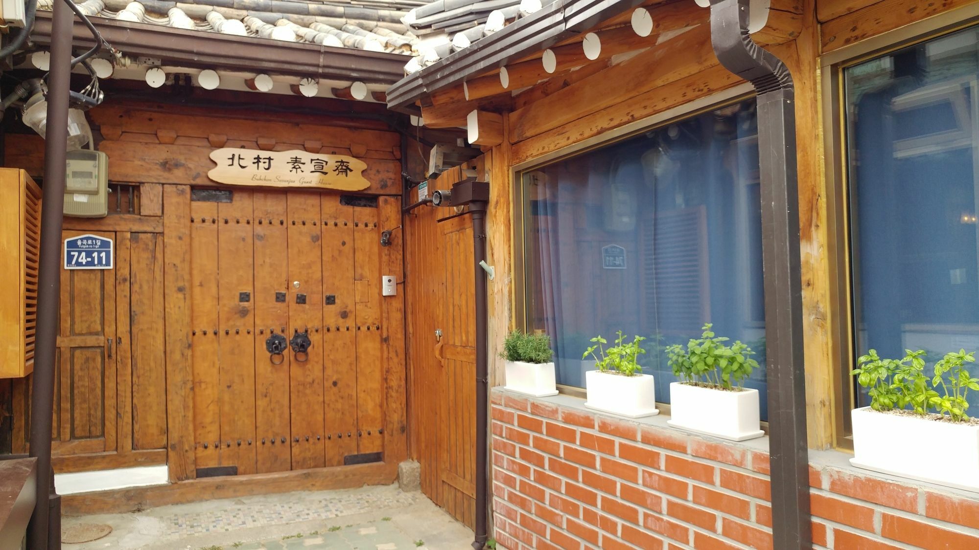 Bukchon Hyosunjae Guesthouse Seoul Bagian luar foto